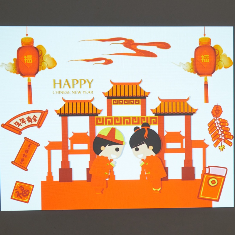 Đèn Chiếu Cầm Tay Trang Trí Năm Mới Cho Bé