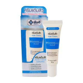 [Chính Hãng] Kem Mụn Acne Cream Yanhee Thailand