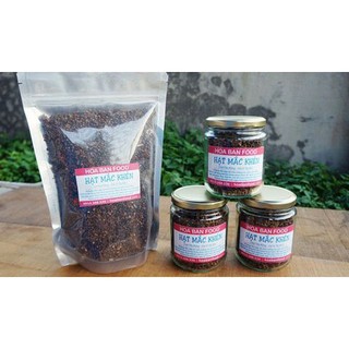 Mắc Kén Mắc Khén Loại ngon 100g