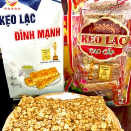 Kẹo lạc vừng, Kẹo đậu phộng Thái Bình ít ngọt 300gram