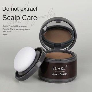 Phấn Phủ Chân Tóc Suanke Kèm Phấn Phủ Màu Đen / Nâu