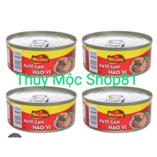 1 LỐC /4 HỘP PATÊ GAN HEO HẢO VỊ VISSAN - DATE 2024