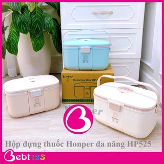 Hộp đựng thuốc Honper, đựng đồ dùng y tế, gạc rơ lưỡi, vật dụng cho bé và gia đình