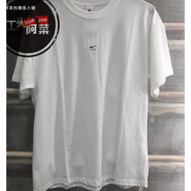 Áo Thun Nike2022 Lab Mmw 3.0 Ngắn Tay Dáng Rộng CK0717 Dành Cho Nam
