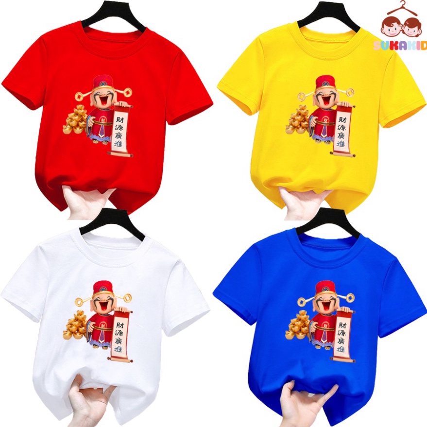 (Sale tết) Áo thun trẻ em hinh thần tài đội nón thoải vàng cho bé từ 6kg-30kg.AT31.