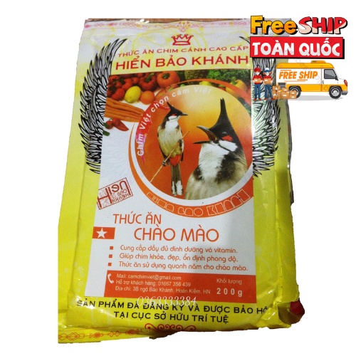 Cám chim chào mào, chích choè Hiển Bảo Khánh số 1, 2, Pkchim phụ kiện chim cảnh