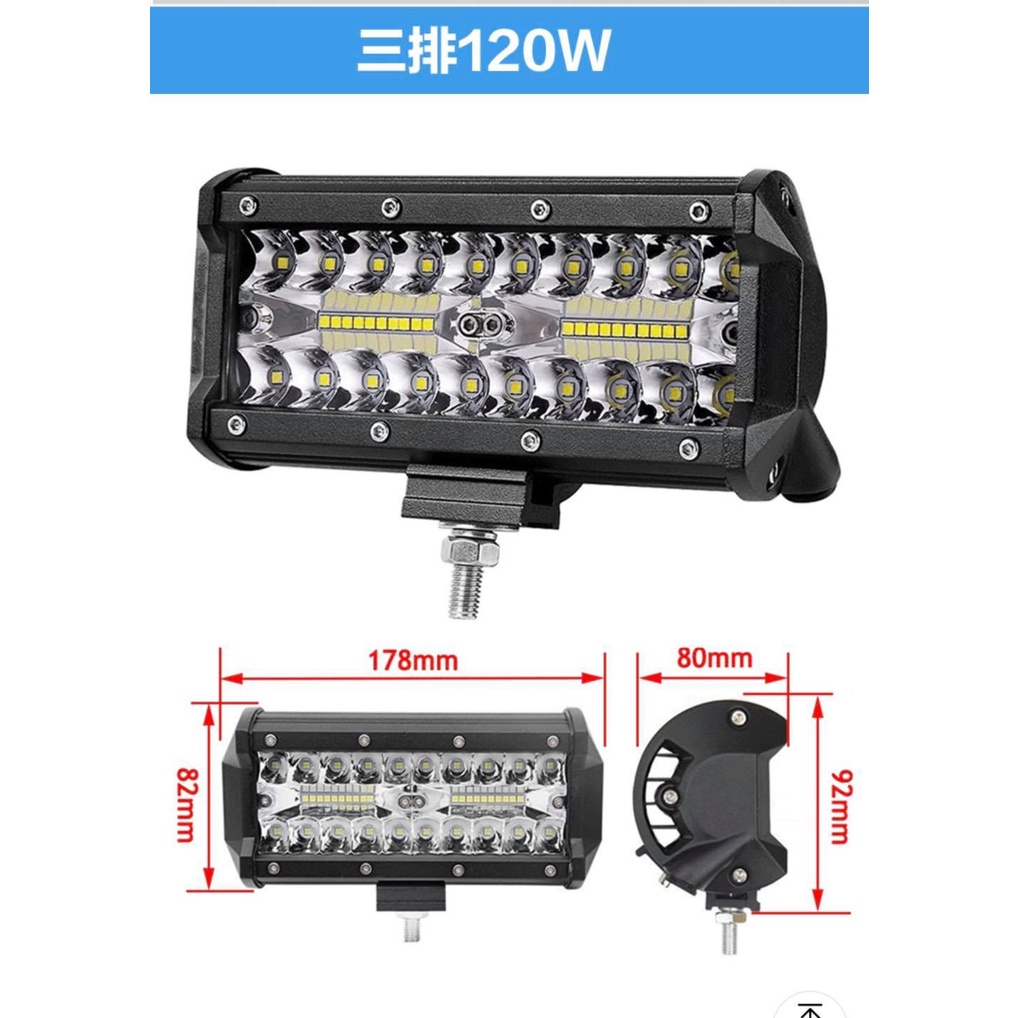 Đèn trợ sáng 40 bóng alan hàng cao cấp, giá siêu rẻ