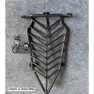 Baga carbon winner v1