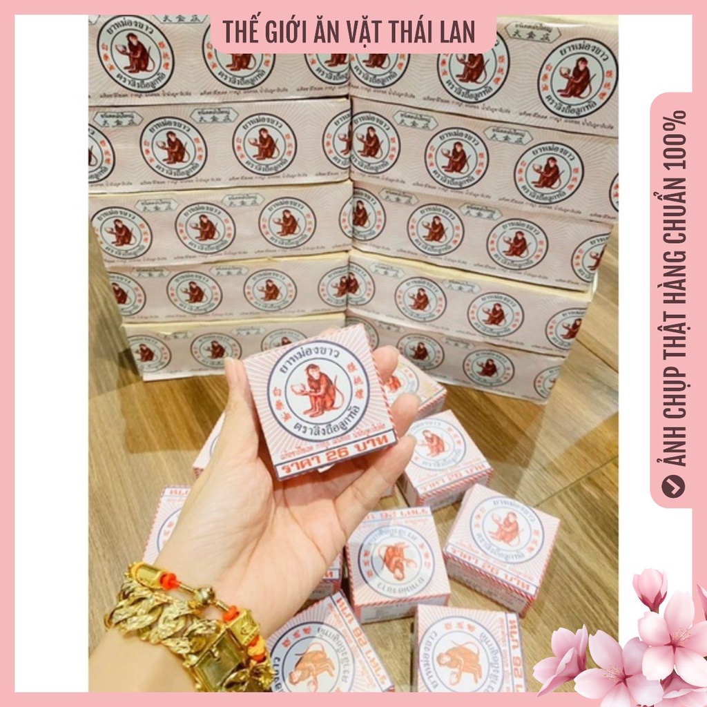 Dầu cù là khỉ nội địa thái