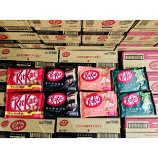 Bánh KitKat hàng nội địa Nhật Bản