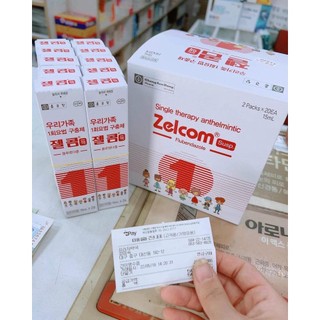 Siro Giun Zelcom Hàn Quốc Cho Bé Từ 2 Tuổi