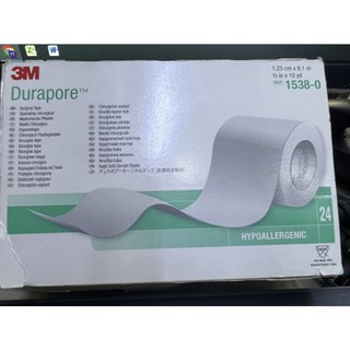 BĂNG KEO LỤA 3M DURAPORE 1538-0 (1.25CM X 9.1M)
