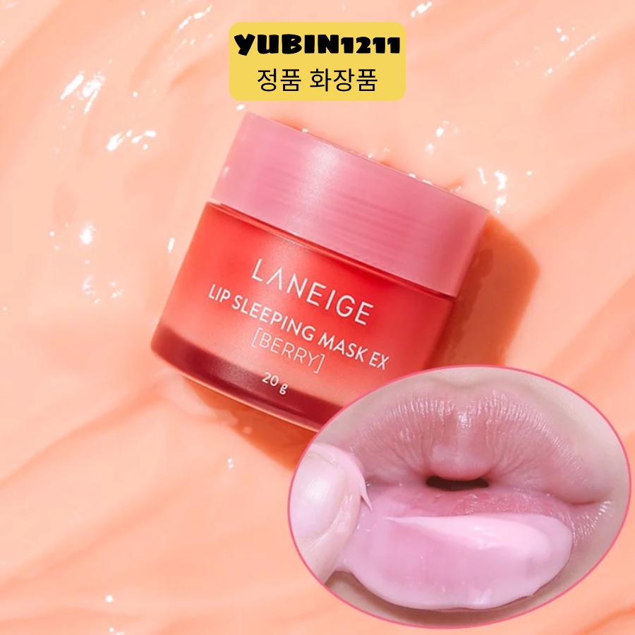Mặt Nạ Ngủ Môi Laneige Hương Quả Mọng Mini Lip Sleeping Mask  20g