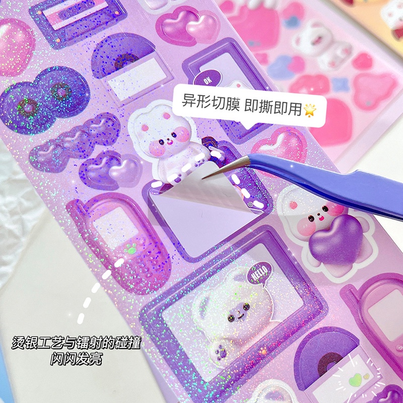 Zanmo hình dán sticker gấu thỏ 3D laser tráng gương decor toploader