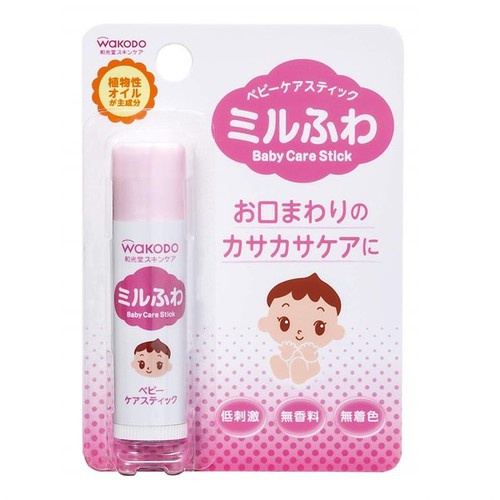 Son dưỡng môi cho bé Wakodo Nhật Bản_74185