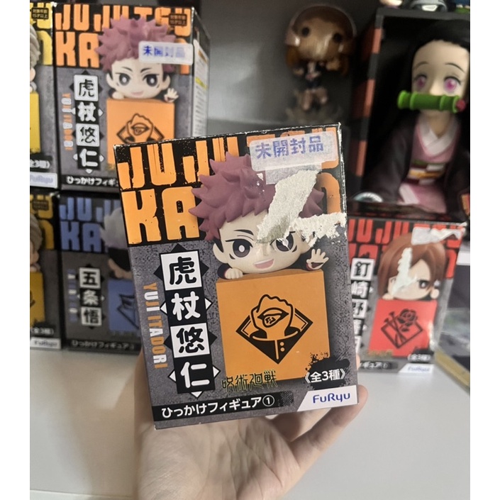 Mô Hình Chặn Giấy Jujutsu Kaisen