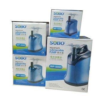 Máy bơm nước máy bơm hút đáy bể cá sobo wp-100d/200d/300d/500d/600d/700d siêu bền siêu tiết kiệm