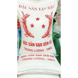 gạo séng cù tròn