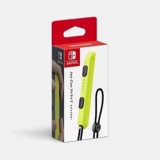 Tay đeo Wrist Strap cho Joycon máy Nintendo Switch