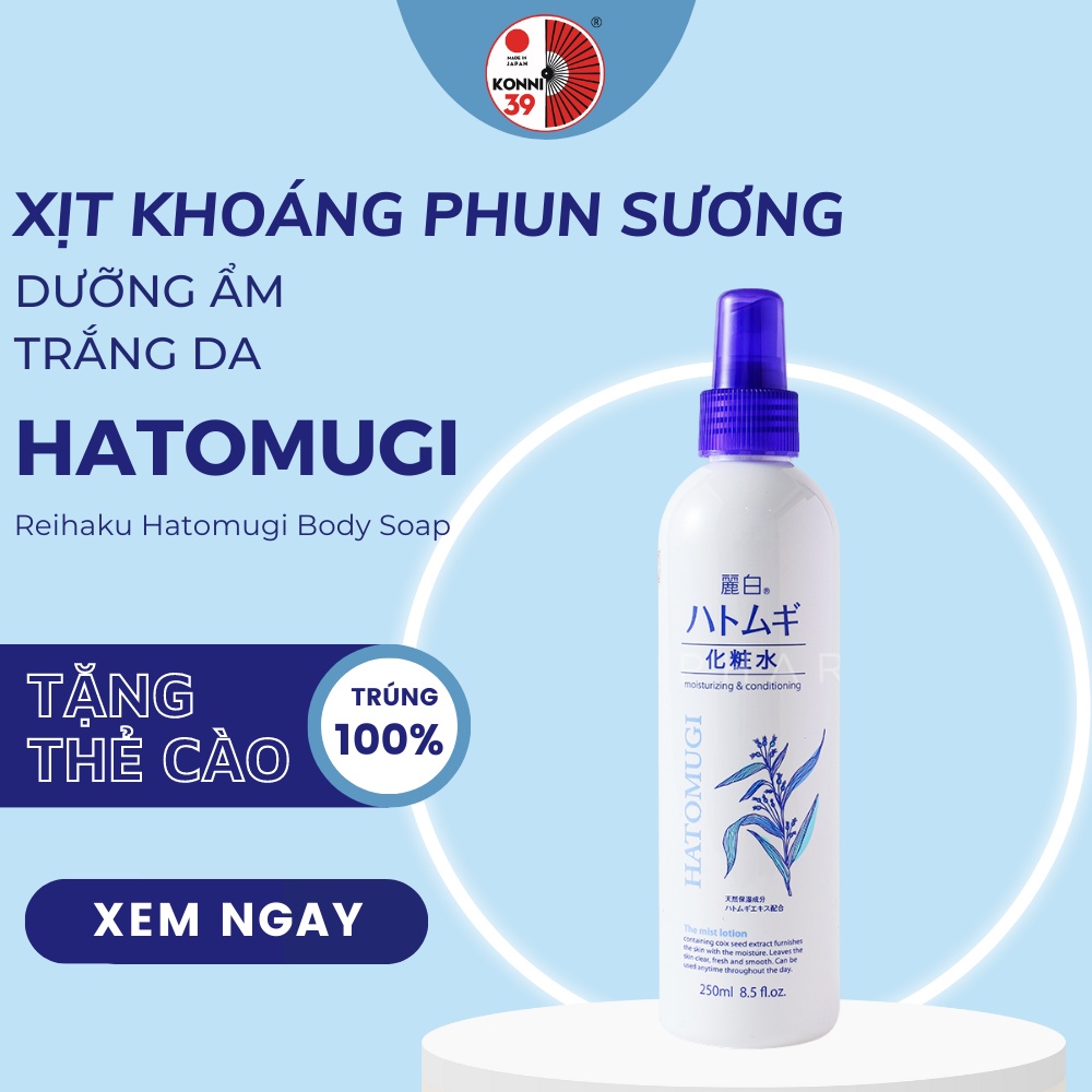 Xịt Khoáng Phun Sương Dưỡng Ẩm Và Làm Sáng Da Hatomugi KUMANO Mist 250ml Nhật Bản - Konni39