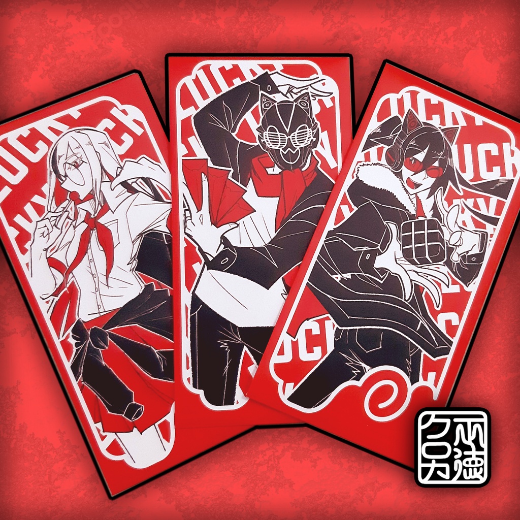 Set 10 bao lì xì Tết in hình Anime giấy C150 cán mờ Thiết Kế Độc Quyền - Mask Maker