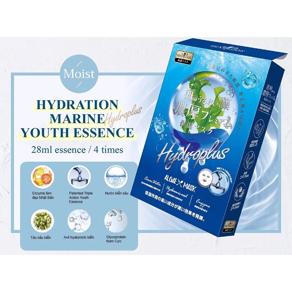 1 Miếng Mặt Nạ Rong Biển Sexylook Marine Algae Facial Treatment Mask 28ml