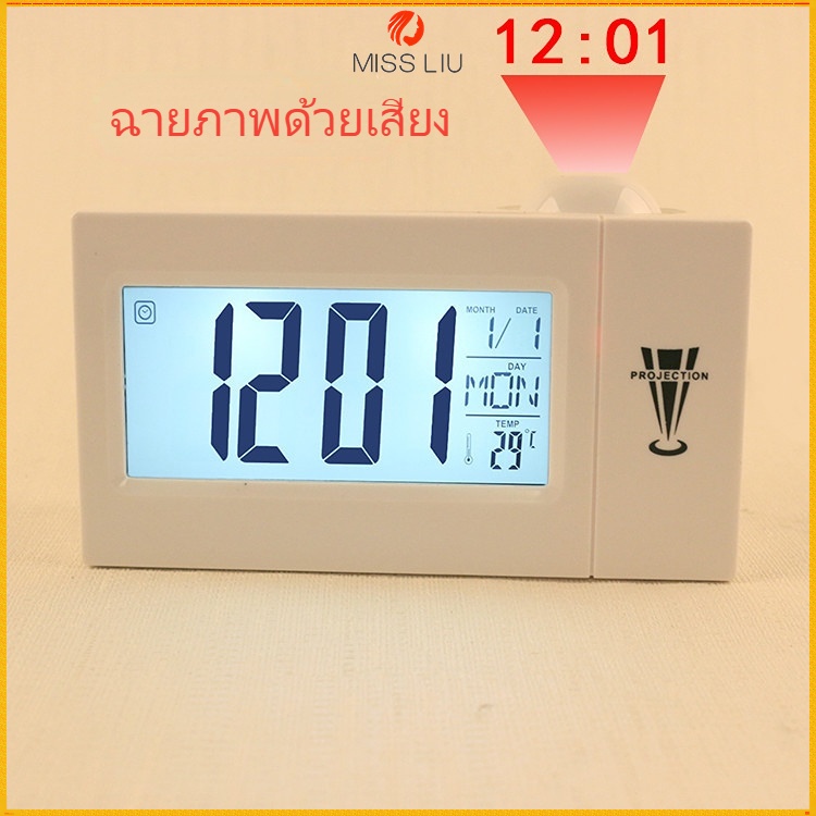Đồng Hồ Báo Thức Điện Tử Thông Minh Màn Hình LCD Điều Khiển Giọng Nói Đơn Giản Sáng Tạo Cho Học Sinh