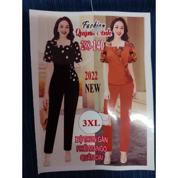 Bộ Quỳnh Anh thun tăm HQ,thun gân xịn size 3XL(dưới 65kg)