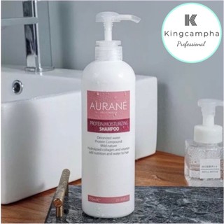 Dầu gội Aurane PROTEIN MOISTURIZING 750ml