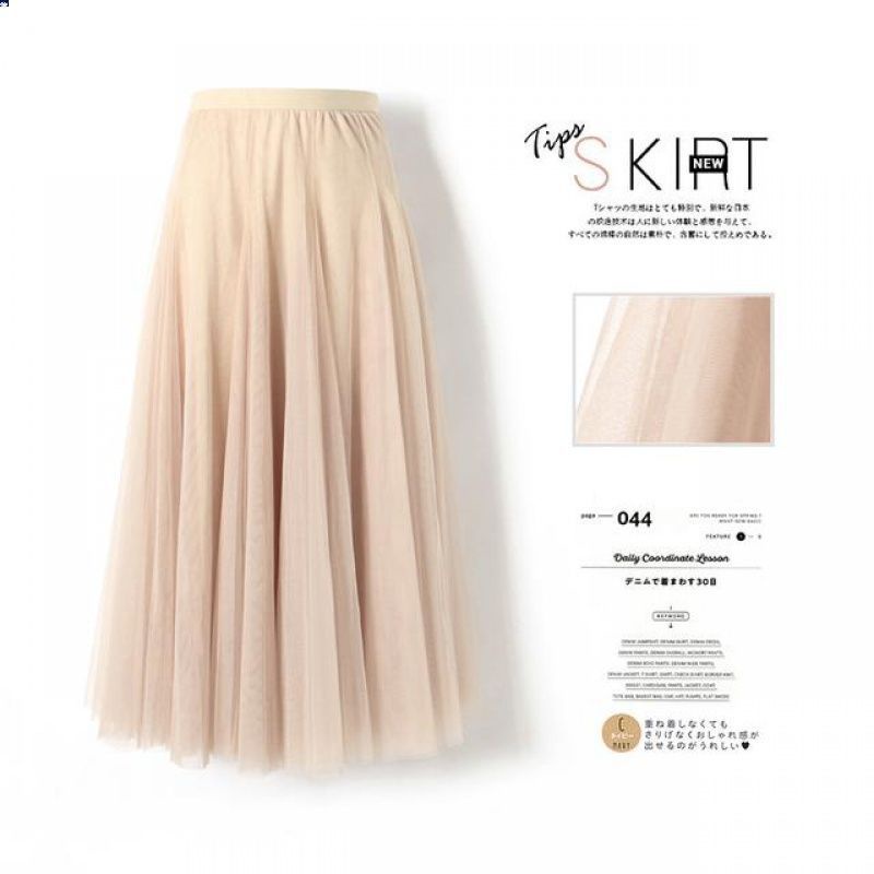 Chân Váy Lưới Xếp Ly Dáng Dài Cỡ Lớn Thời Trang Cho Nữ