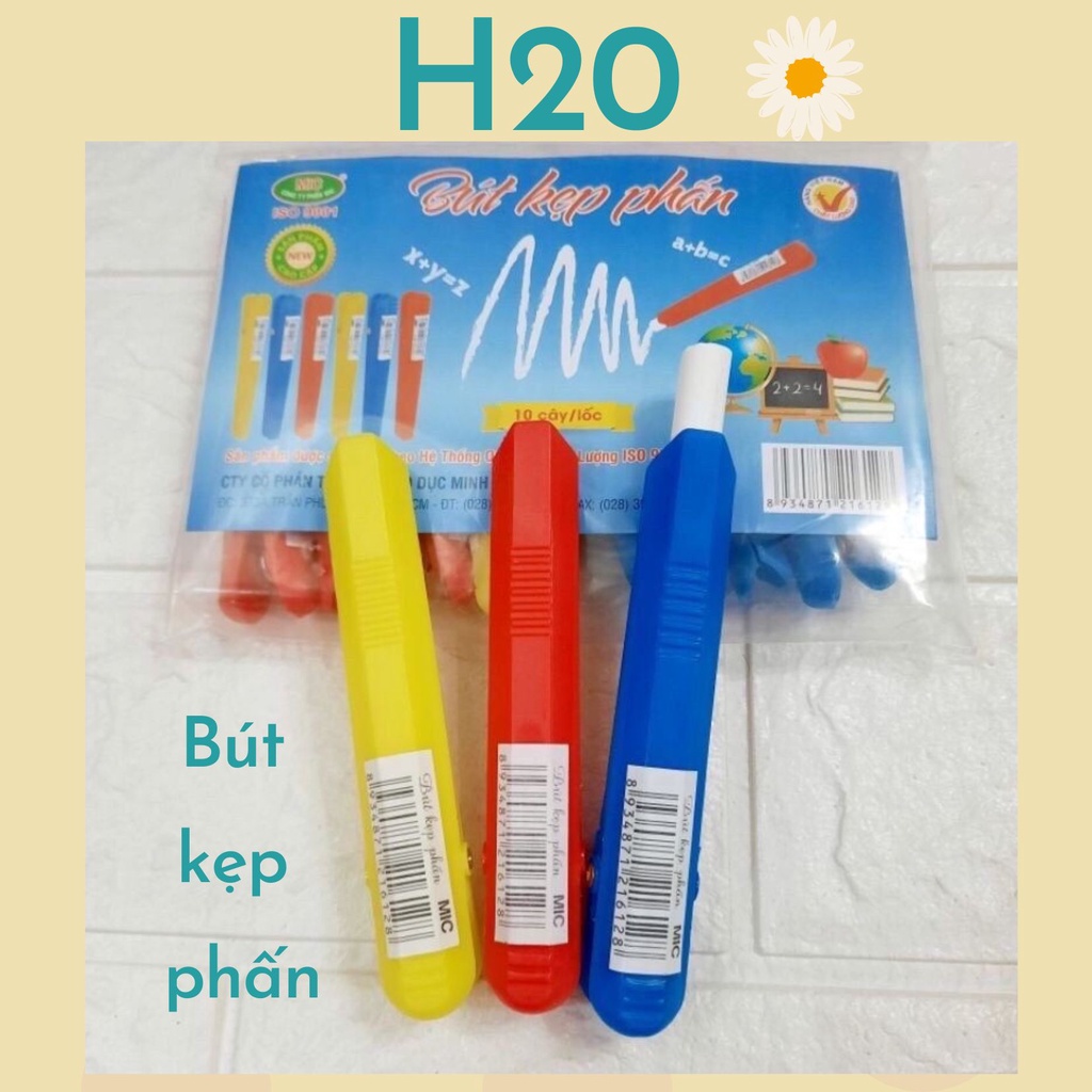 Bút kẹp phấn H2O - dễ sử dụng, sạch tay, hỗ trợ viết bảng, đồ dùng học tập, giáo cụ dạy học của học sinh, giáo viên