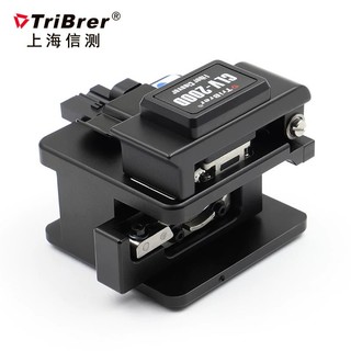Dao cắt sợi quang Tribrer CLV-200D chính hãng chuyên hàn quang