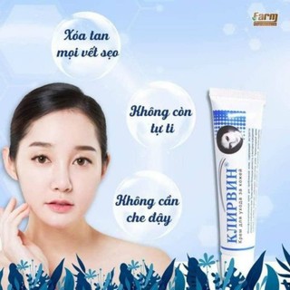 kem  sẹo nga