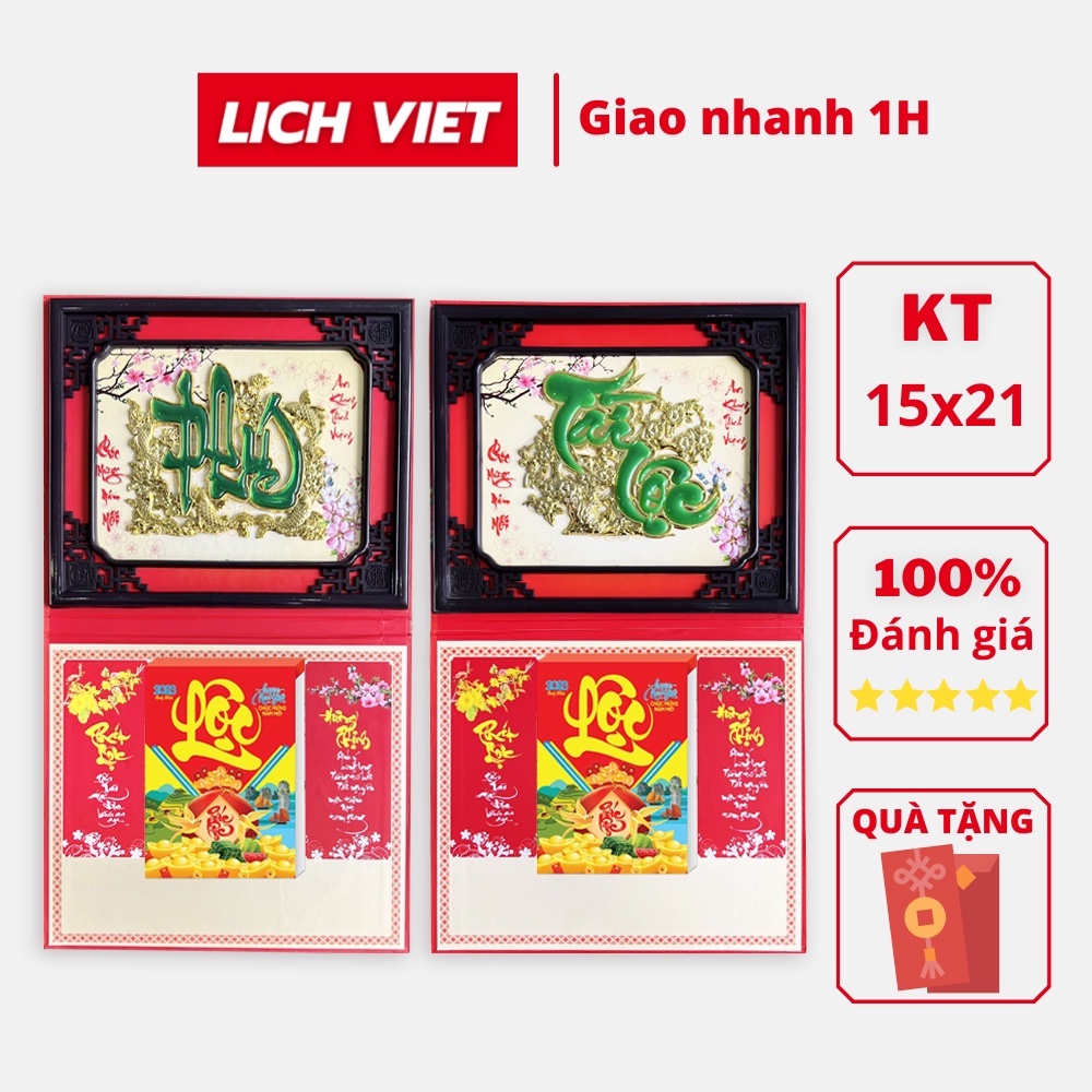 Lịch Bloc Treo Tường KATAKTY Tết 2023 Quý Mão Chữ Phúc, Chữ Lộc và Chữ Tài Lộc