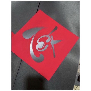 Chữ thư pháp trang trí tết