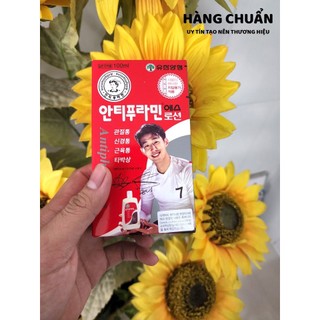 Dầu Nóng Hàn Quốc Antiphlamine 100ml
