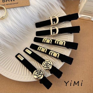 🔆Kẹp Tóc Mỏ Vịt Màu Đen Phong Cách Retro