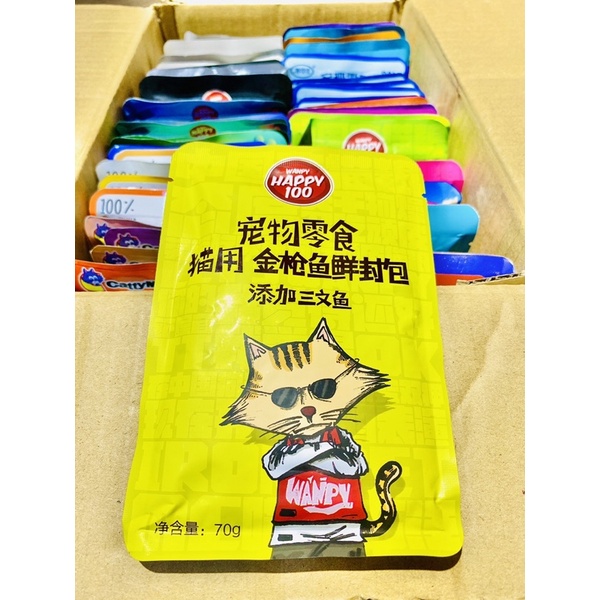 PATE GÓI NỘI ĐỊA TRUNG CHO MÈO RẺ SIÊU NGON XUYÊN LỤC ĐỊA