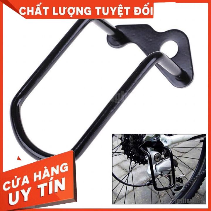Bảo Vệ Củ Đề Sau Cho Xe Thể Thao ,Cho Xe Có Đề
