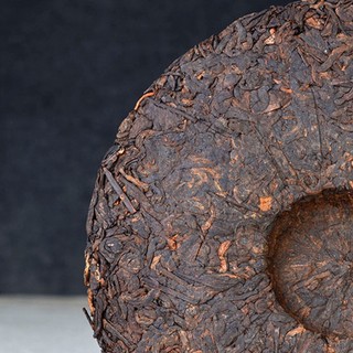 Cây Trà Cổ Xưa 357g