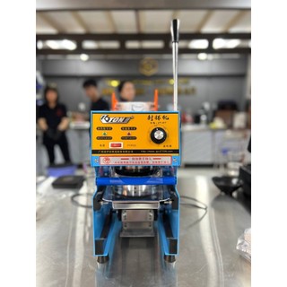 MÁY DẬP CỐC BẰNG TAY