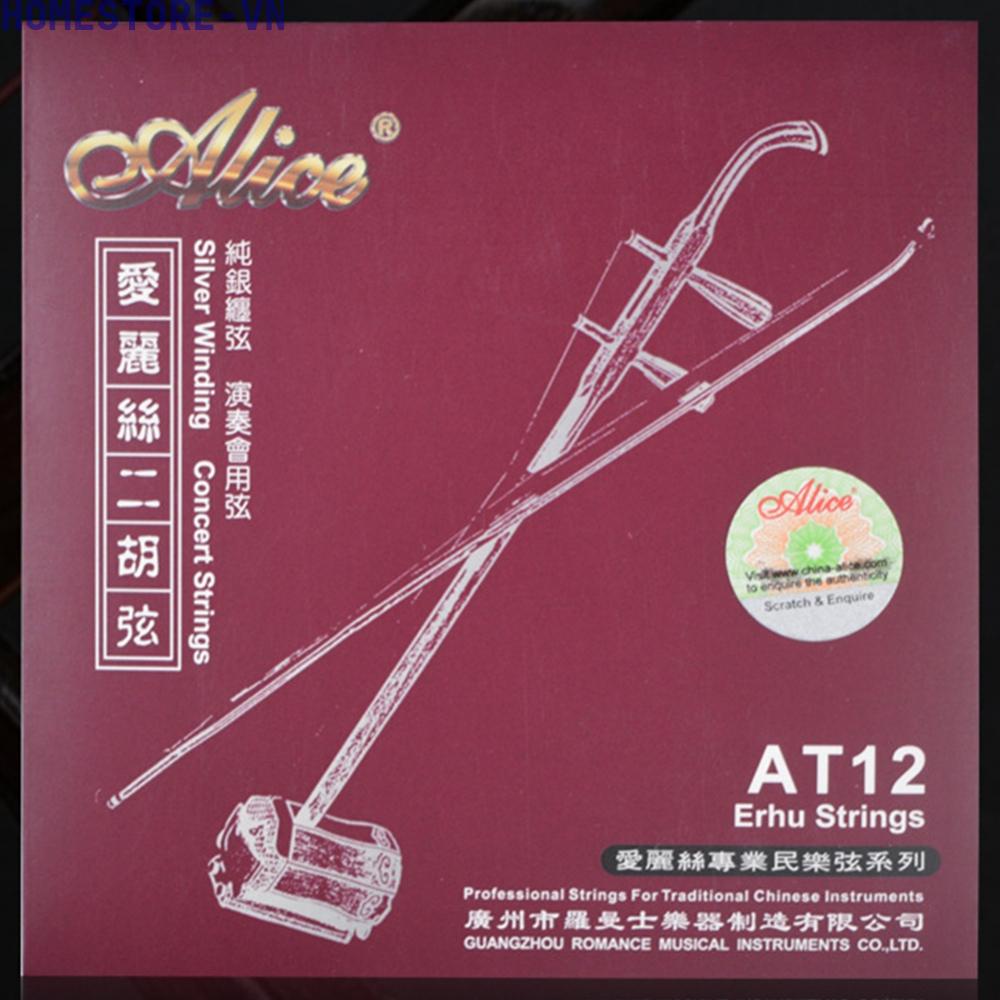 Dây Erhu Bằng Thép Không Gỉ AT12 Thiết Kế Tiện Dụng Chuyên Nghiệp