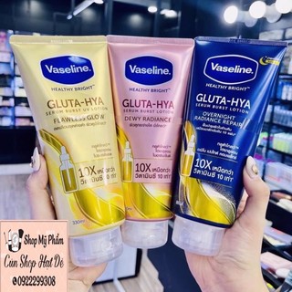 Dưỡng thể Vaseline 10x Thái Lan 330ml - màu xanh cao cấp