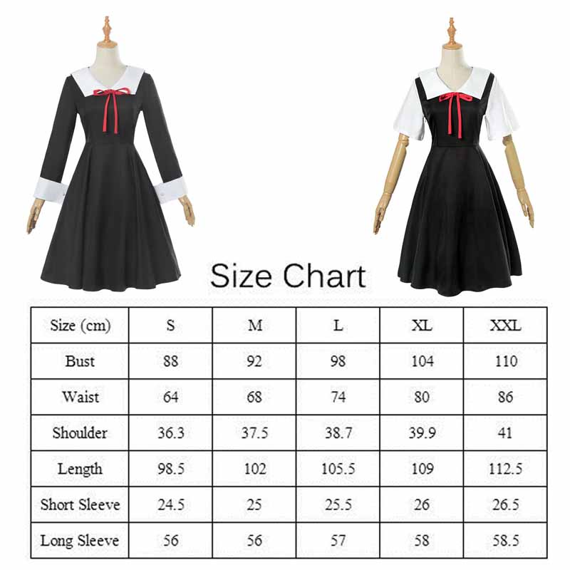 New Kaguyasama Love is War Shinomiya Kaguya Fujiwara Chika Anime Cosplay Costume Uniform