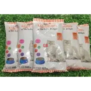 Combo 5 gói  Apro IQ Mèo 500g  - Thức ăn hạt cho mèo