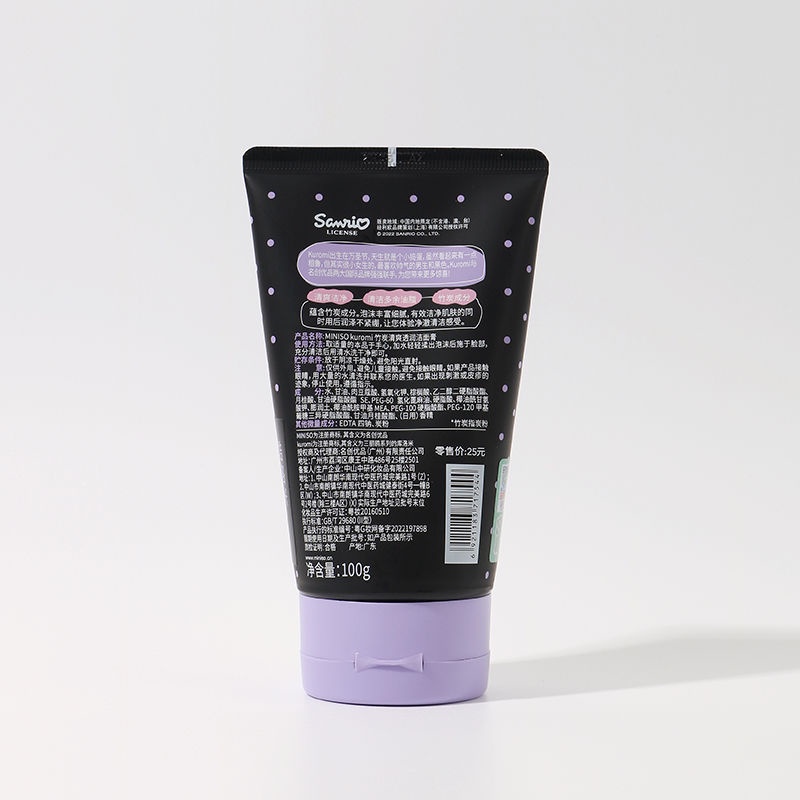 Miniso Kem Rửa Mặt Than Tre sanrio koro miniso sanrio 12.11 Dưỡng Ẩm Làm Sạch Da