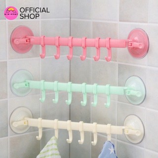Móc treo đồ thanh treo đồ dán tường,hít tường chân không 6 móc đa năng siêu chịu lực