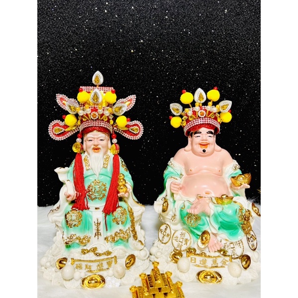Mão Thần Tài Thổ Địa