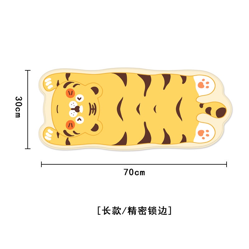 Tấm Lót Chuột Và Bàn Phím Máy Tính Dày Dặn Hình Chú Hổ Dễ Thương Chống Trượt Tiện Dụng Cho Gia Đình / Văn Phòng