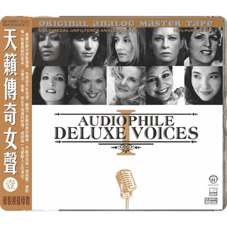 Bộ 6 đĩa cd audiophile deluxe